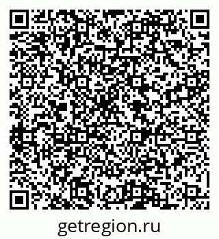 79088566848