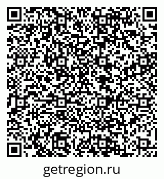 79088566900
