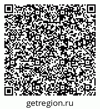 79088567412