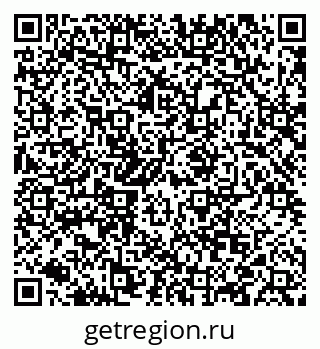 79088567420