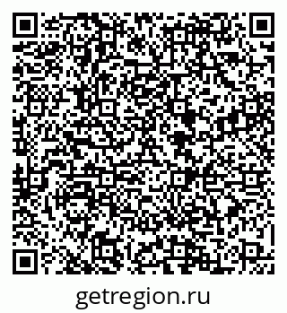 79088567424