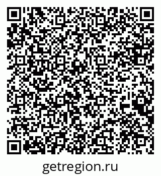 79088567425