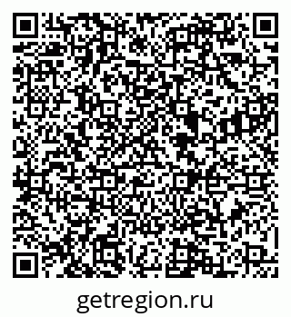 79088567433