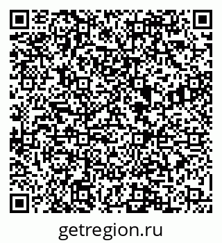 79088567434