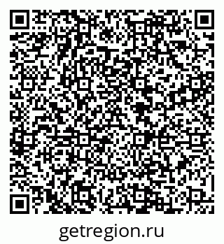 79088567450