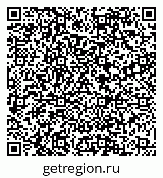 79088567460