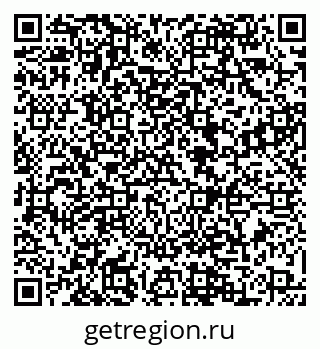 79088567473
