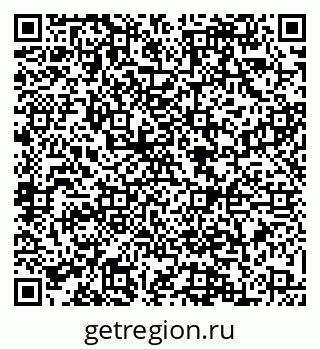 79088567481