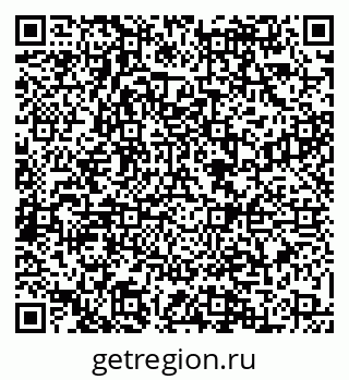 79088567490