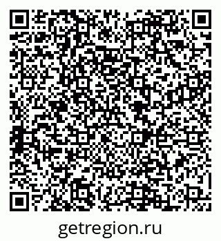 79088567491
