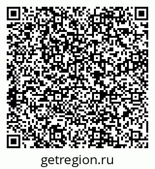 79088567496