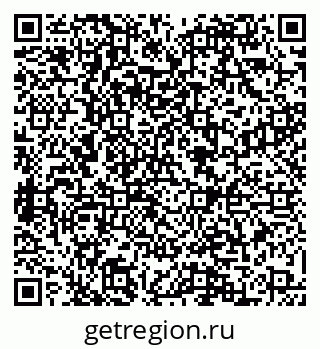 79088567498