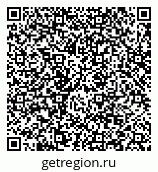 79088567534