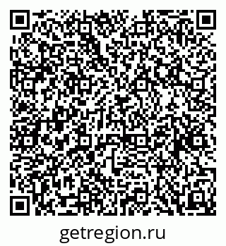 79088567538