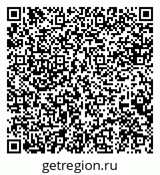79088567639