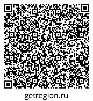 79088567670