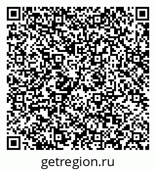 79088567675