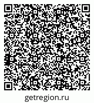 79088567681