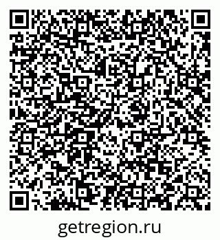 79088567700