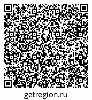 79088567870