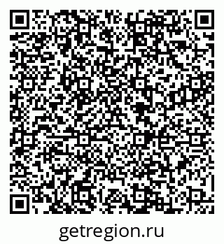 79088567890
