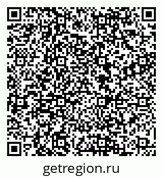 79088567970