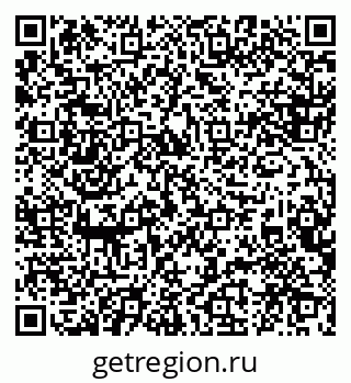 79088567982
