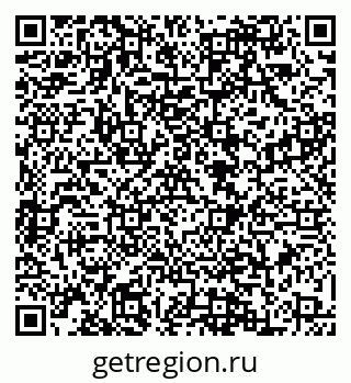 79088568001