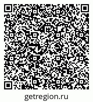 79088568002