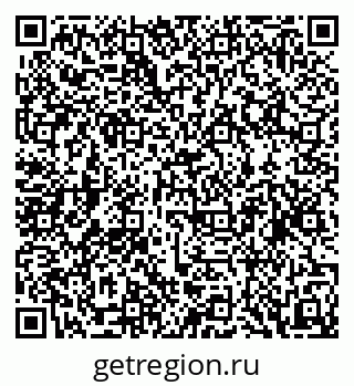 79088568007