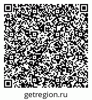 79088568009
