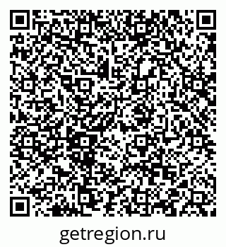 79088568010