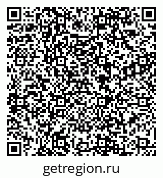 79088568011