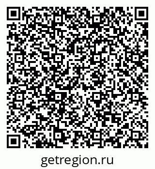 79088568030