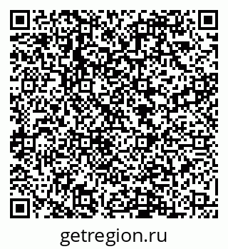 79088568048