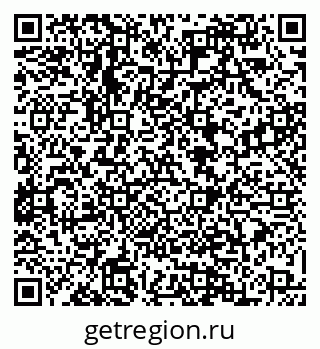 79088568065