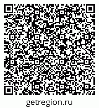 79088568069