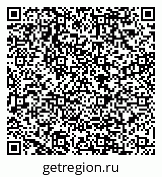 79088568080
