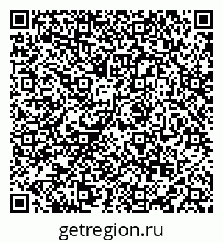 79088568119