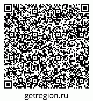 79088568125