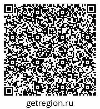 79088568138