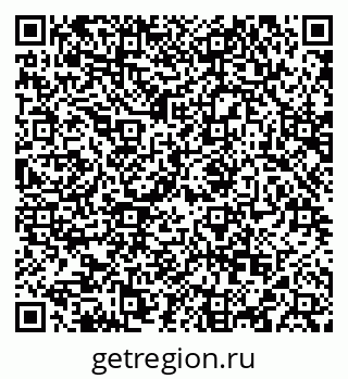 79088568173