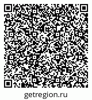 79088568194