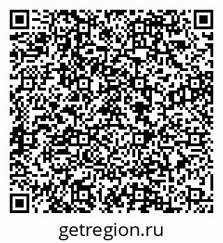 79088568196