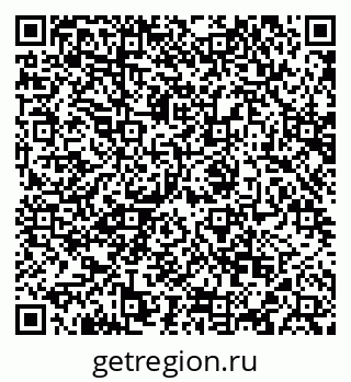 79088568207