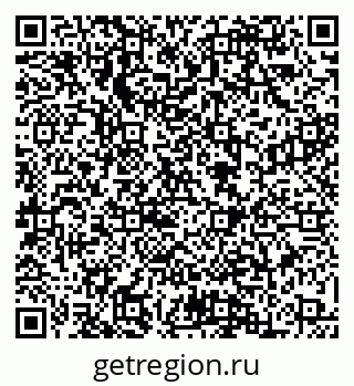 79088568298