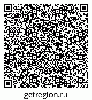 79088568359