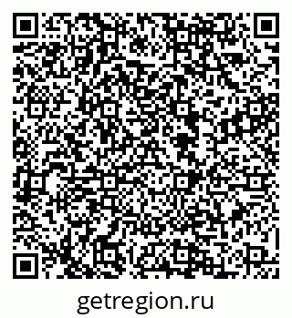 79088568370