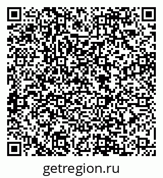 79088568386