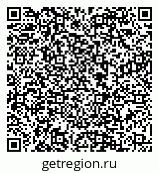 79088568393